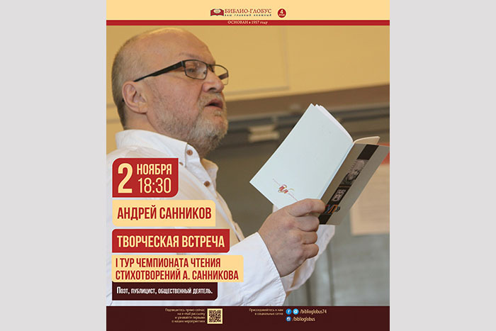 Описание изображения